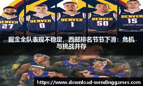 问鼎娱乐官方